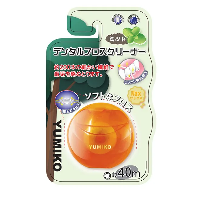 https://cdn.medigoapp.com/product/chi_nha_khoa_yumiko_anh_sp_982f22872b.png