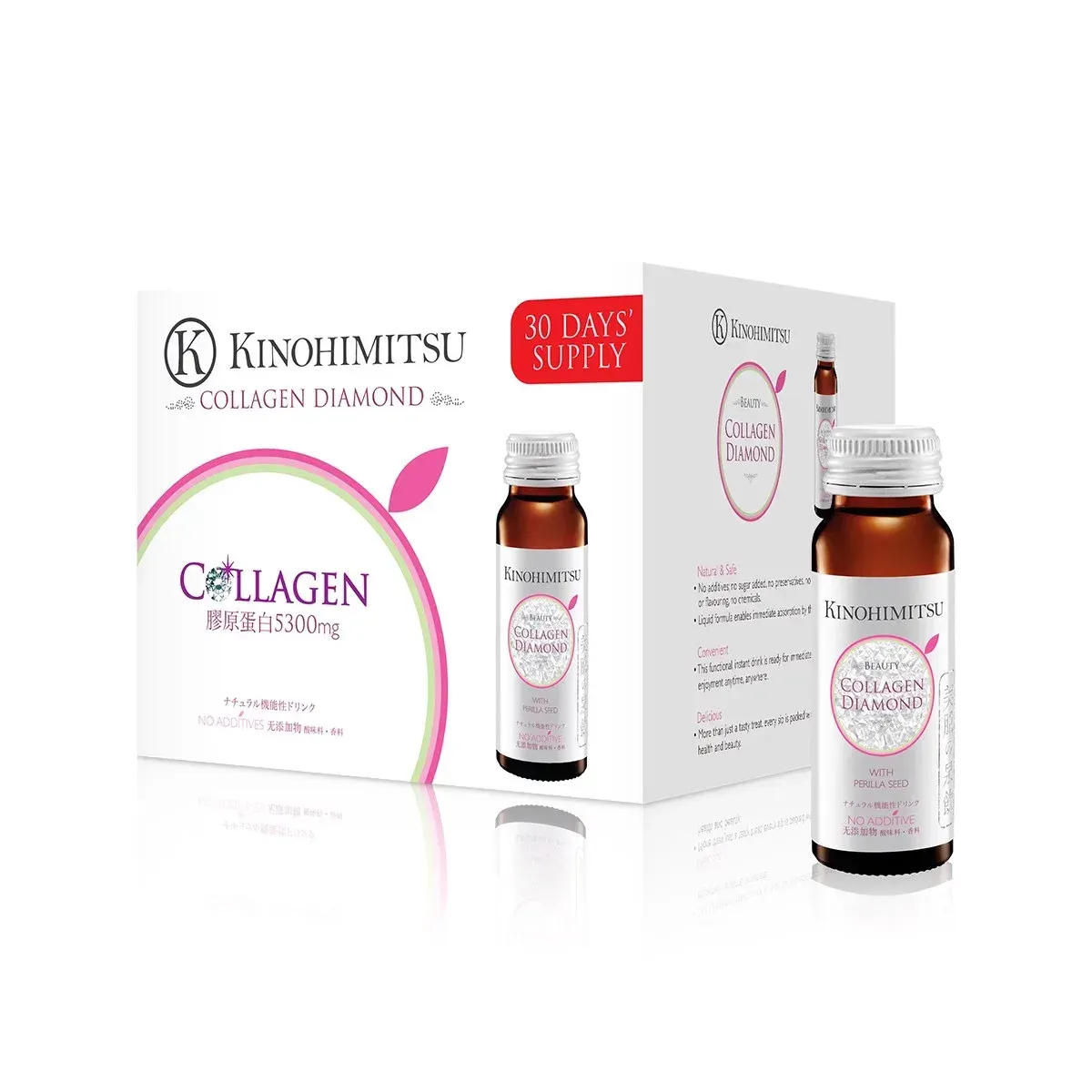 https://cdn.medigoapp.com/product/collagen_diamond_16s_v2_2bc0129b7fb04554b52053954b894742_fd4dde55392a4093937fb02a36dd6d26_master_2cf5b1051d.webp
