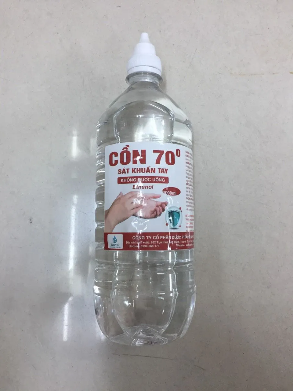 https://cdn.medigoapp.com/product/con_elaphe_70_1l_kxit_2d3c79fec0.jpg