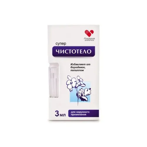 https://cdn.medigoapp.com/product/cynep_1_84a9409e09.jpg