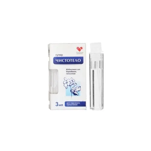 https://cdn.medigoapp.com/product/cynep_3_9675158123.jpg