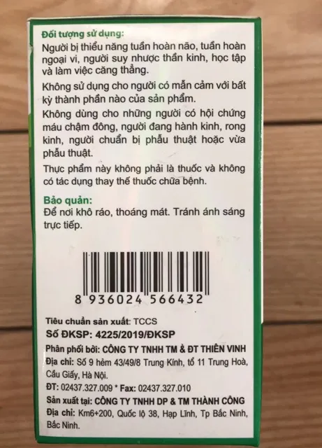 https://cdn.medigoapp.com/product/d21a2299ea7f4b2c86364e9852ed9449.jpeg