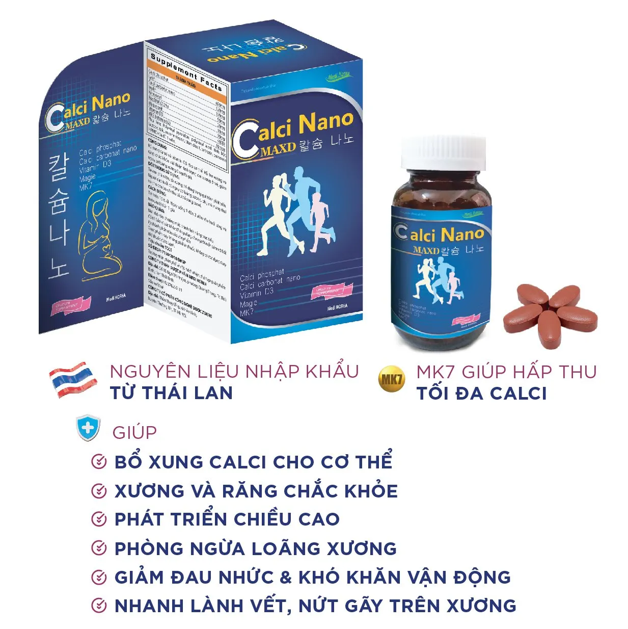 https://cdn.medigoapp.com/product/d38c74cb880641f393a33803f5197925.jpg