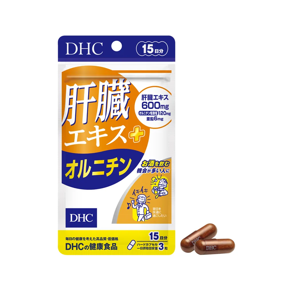 https://cdn.medigoapp.com/product/da7073c352c042c2b8df6fbf8986a645.png