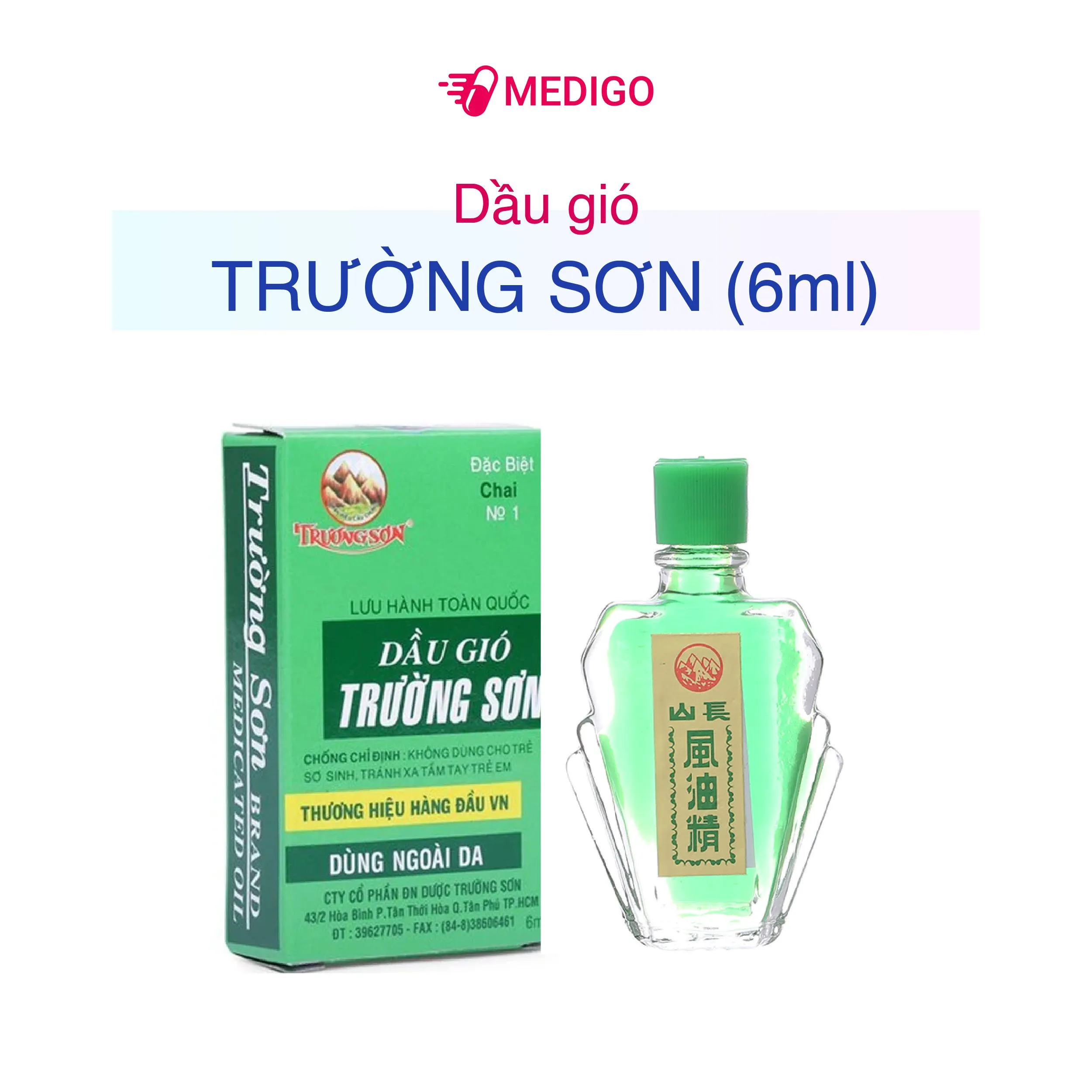 https://cdn.medigoapp.com/product/dau_33_3888cd37df.jpg