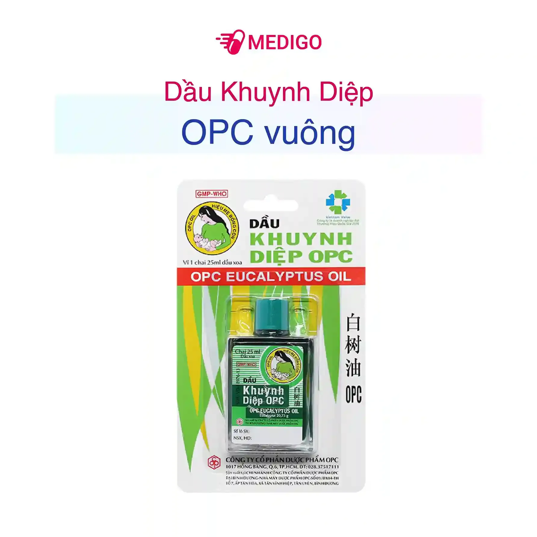 https://cdn.medigoapp.com/product/dau_47_2025c27db2.jpg