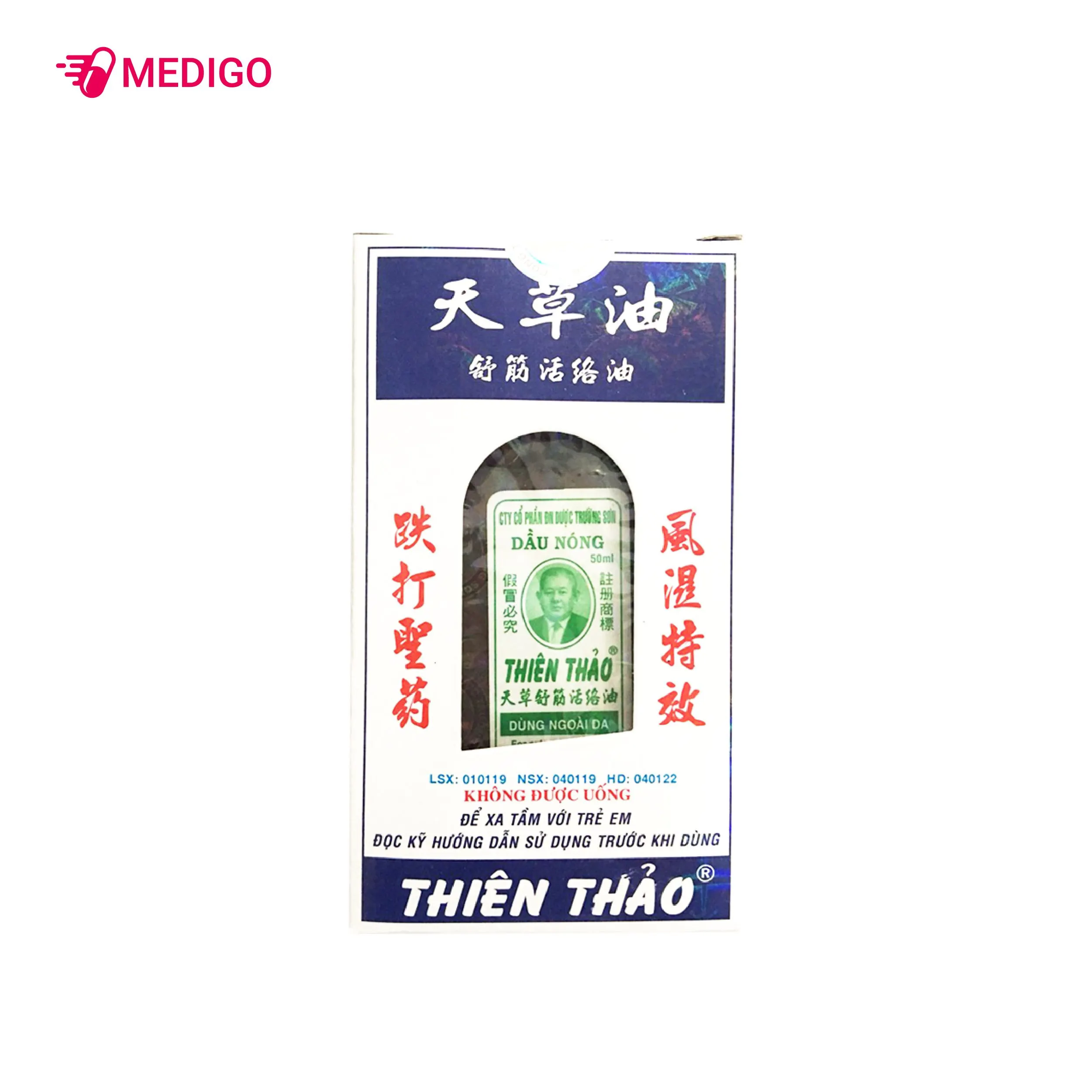https://cdn.medigoapp.com/product/dau_66_0005f9ce7e.jpg