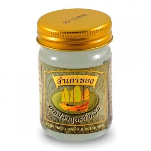 https://cdn.medigoapp.com/product/dau_cu_la_canh_buom_trang_thailand_500x500_978e58e166.jpg