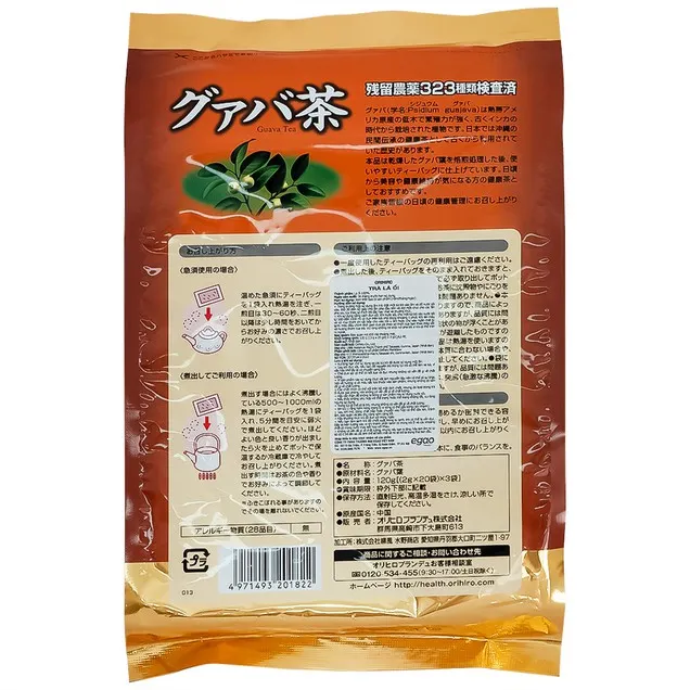 https://cdn.medigoapp.com/product/db929ebe68884ce1b7a04fc4a7859776.jpg