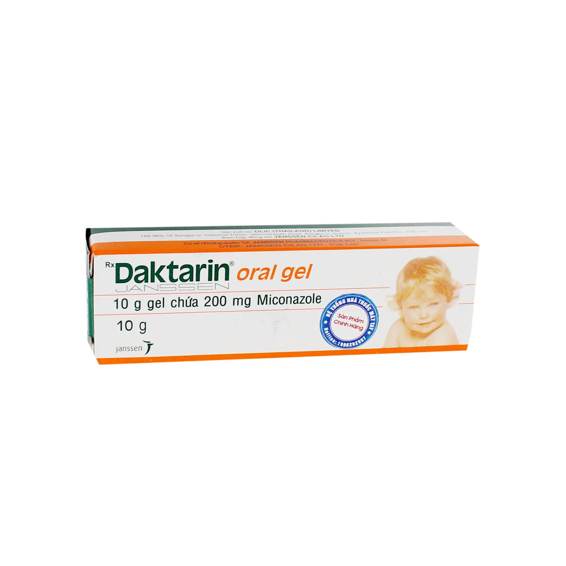 https://cdn.medigoapp.com/product/db99f2b234b344129067ad2b36efa125./file/aada14f8f1b7fdfce3d2815793810747