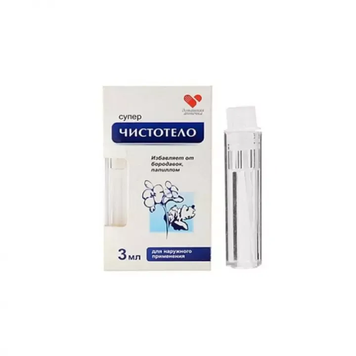 https://cdn.medigoapp.com/product/de4fca753a7640a09fca9f9d7f99713f.webp