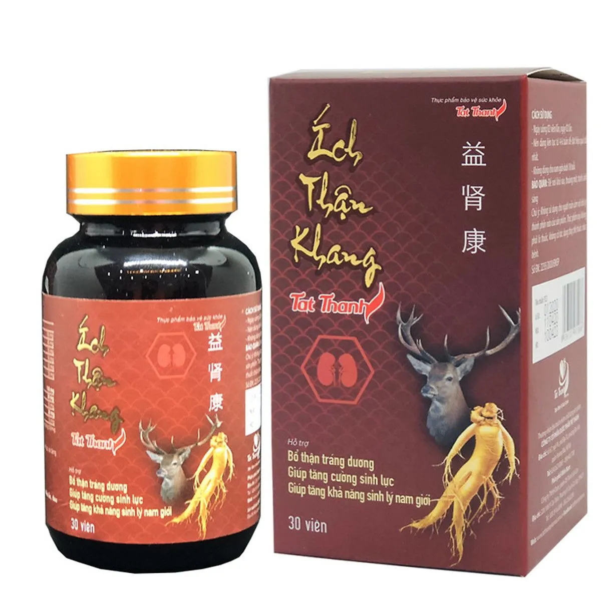 https://cdn.medigoapp.com/product/debe5dc653ec4be5c4ff33fbba436e72_43a52a1bb9.png