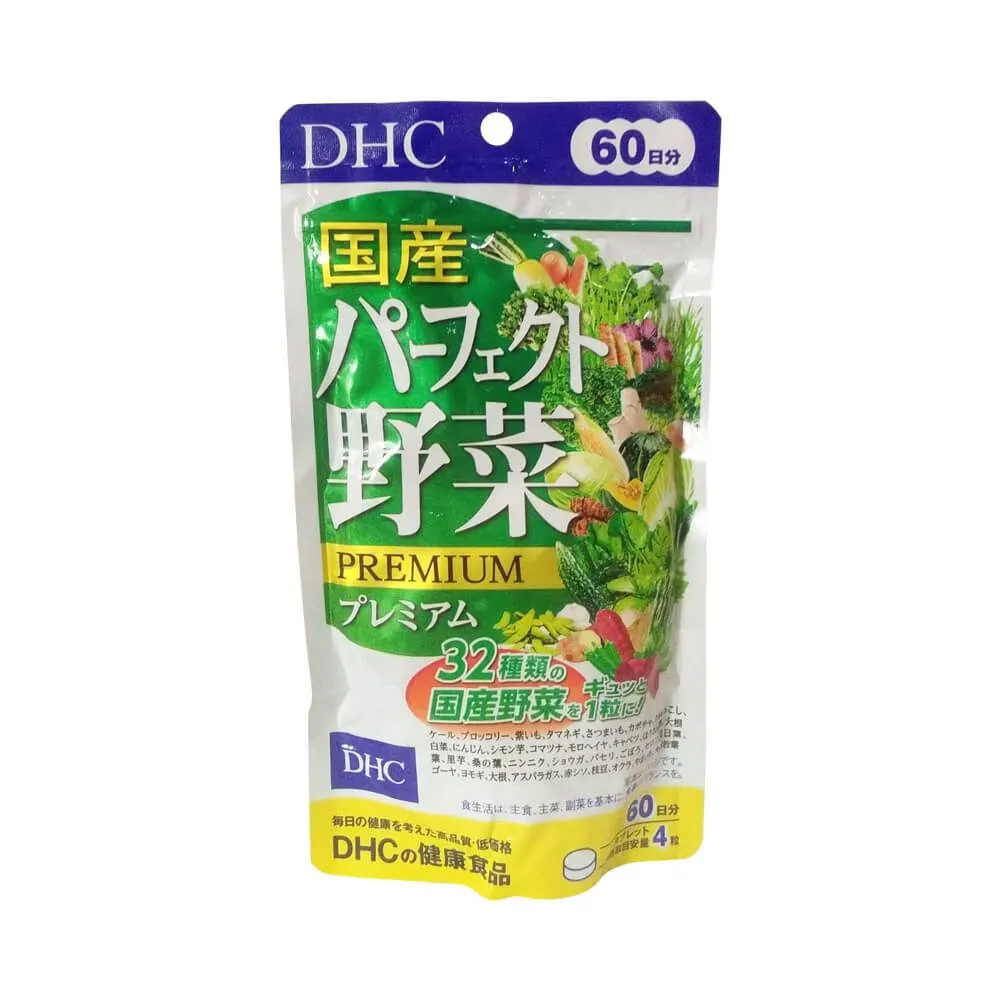 https://cdn.medigoapp.com/product/dhc_rau_cu_nhat_ban_676d03b1a3.jpg