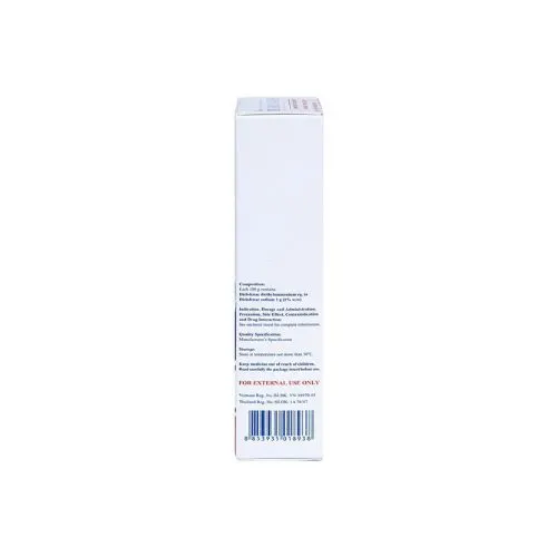 https://cdn.medigoapp.com/product/dobutan_spray_2_ce3a66ea23.jpg