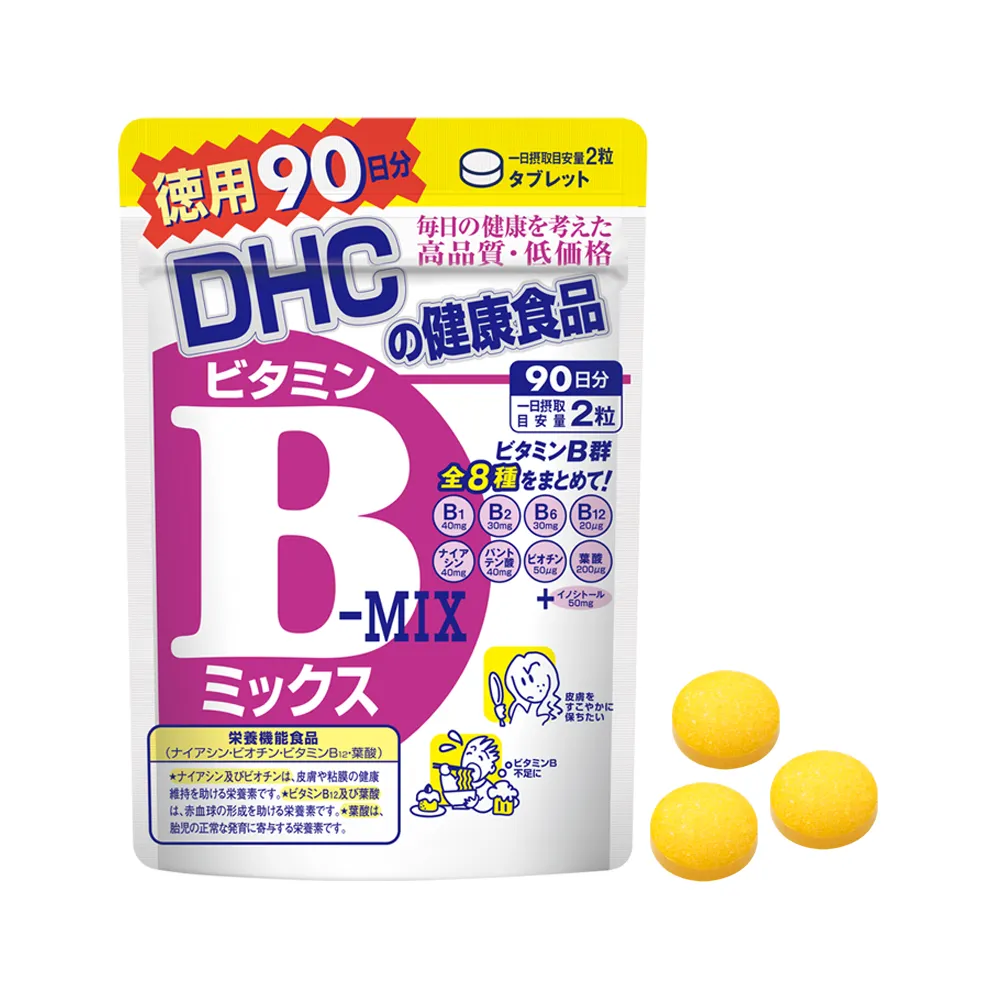 https://cdn.medigoapp.com/product/e1f47d1ad8db4b6bb23009f3cb4a6791.png