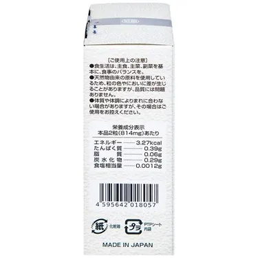 https://cdn.medigoapp.com/product/e2bec0fab5ca4fdab9428f68c1c76dd4.jpg