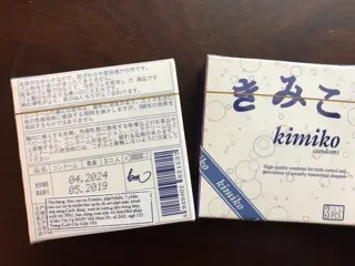 https://cdn.medigoapp.com/product/e491c3a466404ffe9b9f3a85f87f2267./file/0499507211a8362909438b0fb4299621_tn