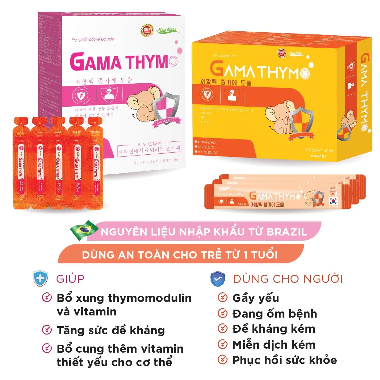 https://cdn.medigoapp.com/product/e5ff79be7d1b48bdb781b30fe61c6283.jpg