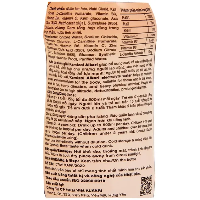 https://cdn.medigoapp.com/product/e712a639c0c74edaa0793d6bf1fa2b55.jpg
