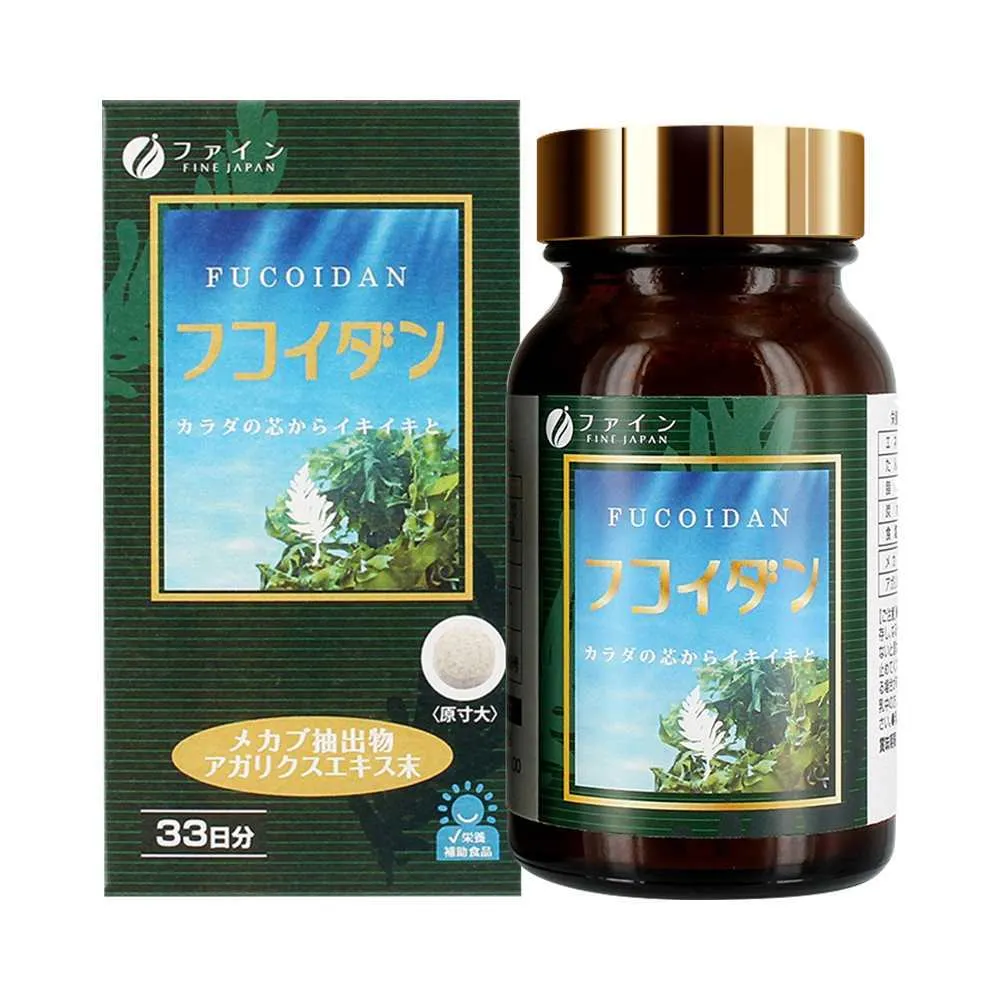 https://cdn.medigoapp.com/product/e838b3655dc64ab89bbec1447a9fb2dc.jpeg
