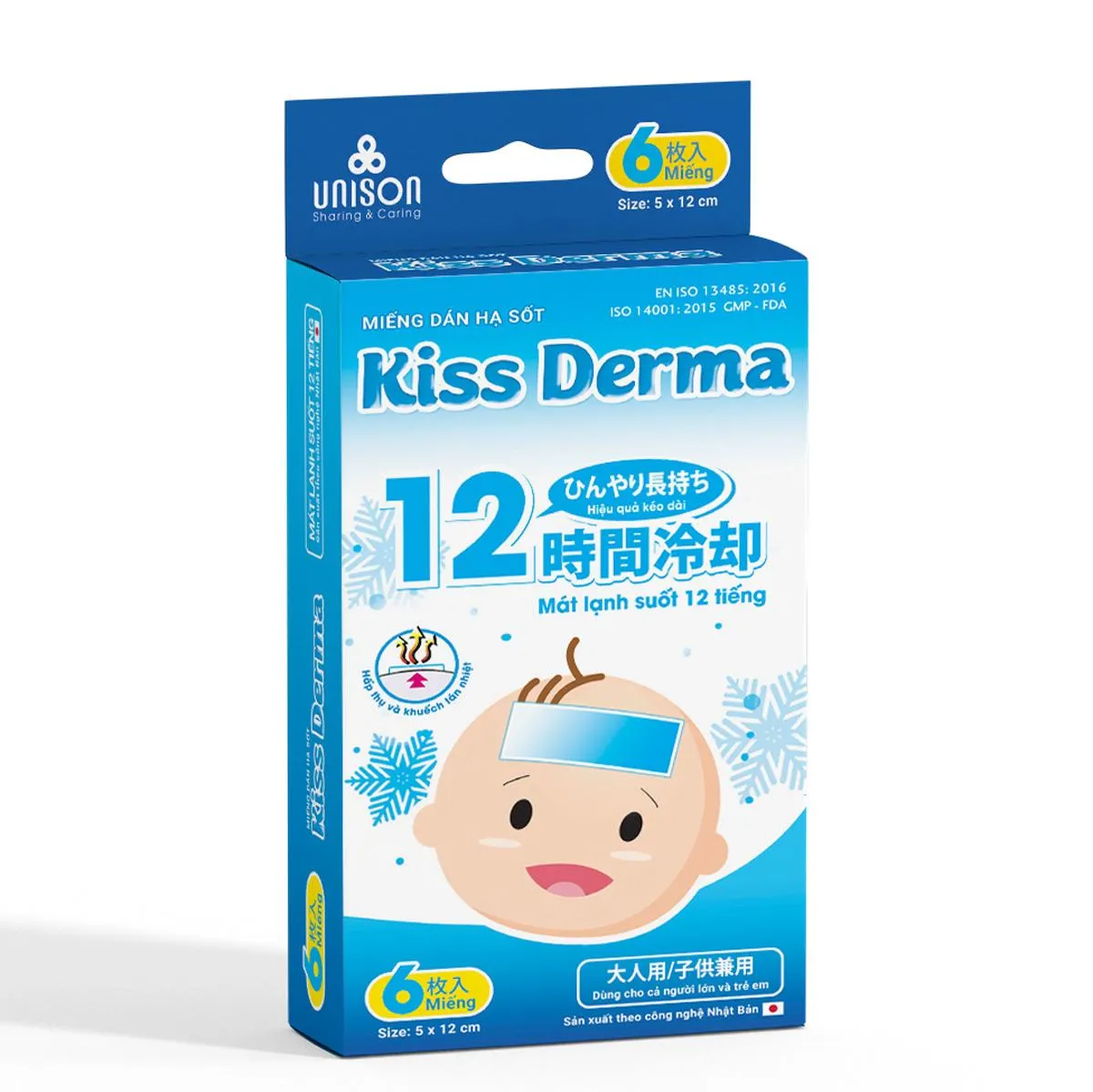 https://cdn.medigoapp.com/product/e90a61d264e69db8c4f7_b461c4b385.jpg
