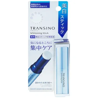 https://cdn.medigoapp.com/product/ea20aefad2b34c9ab662bb1d7fdde64c.jpg