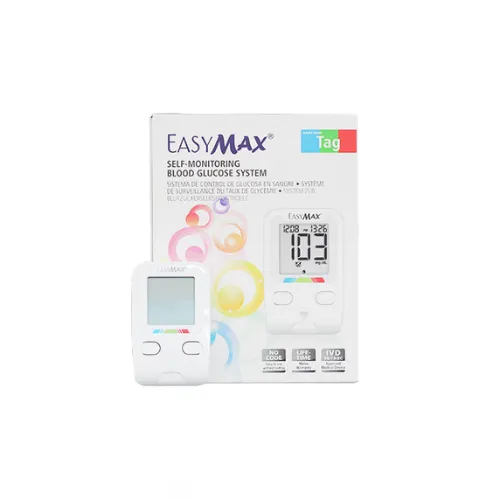 https://cdn.medigoapp.com/product/easy_max_4105b47b2f.png