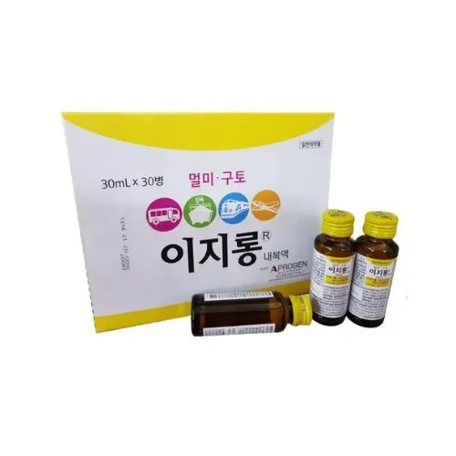 https://cdn.medigoapp.com/product/easylong_han_quoc_vang_1_858bb8d8e3.jpg