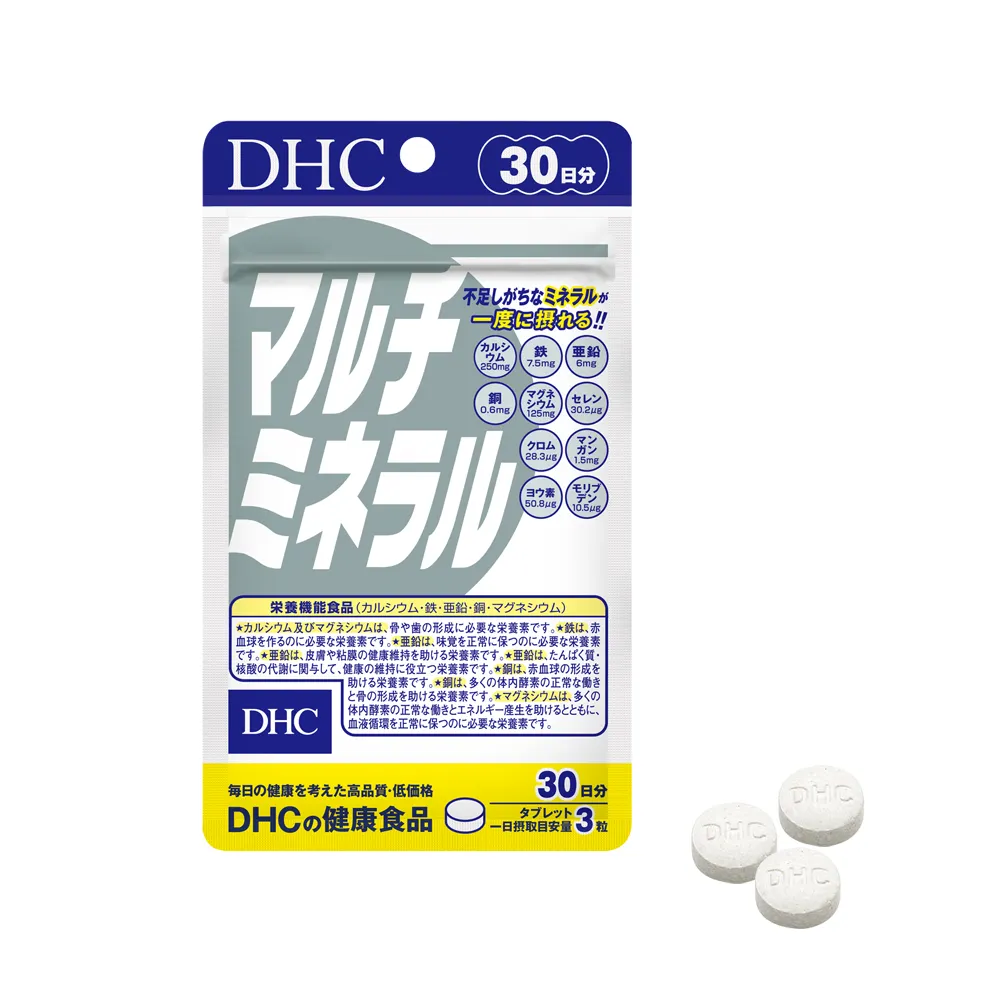 https://cdn.medigoapp.com/product/eb0e450ba9264a8f941a262e409c7ff2.png