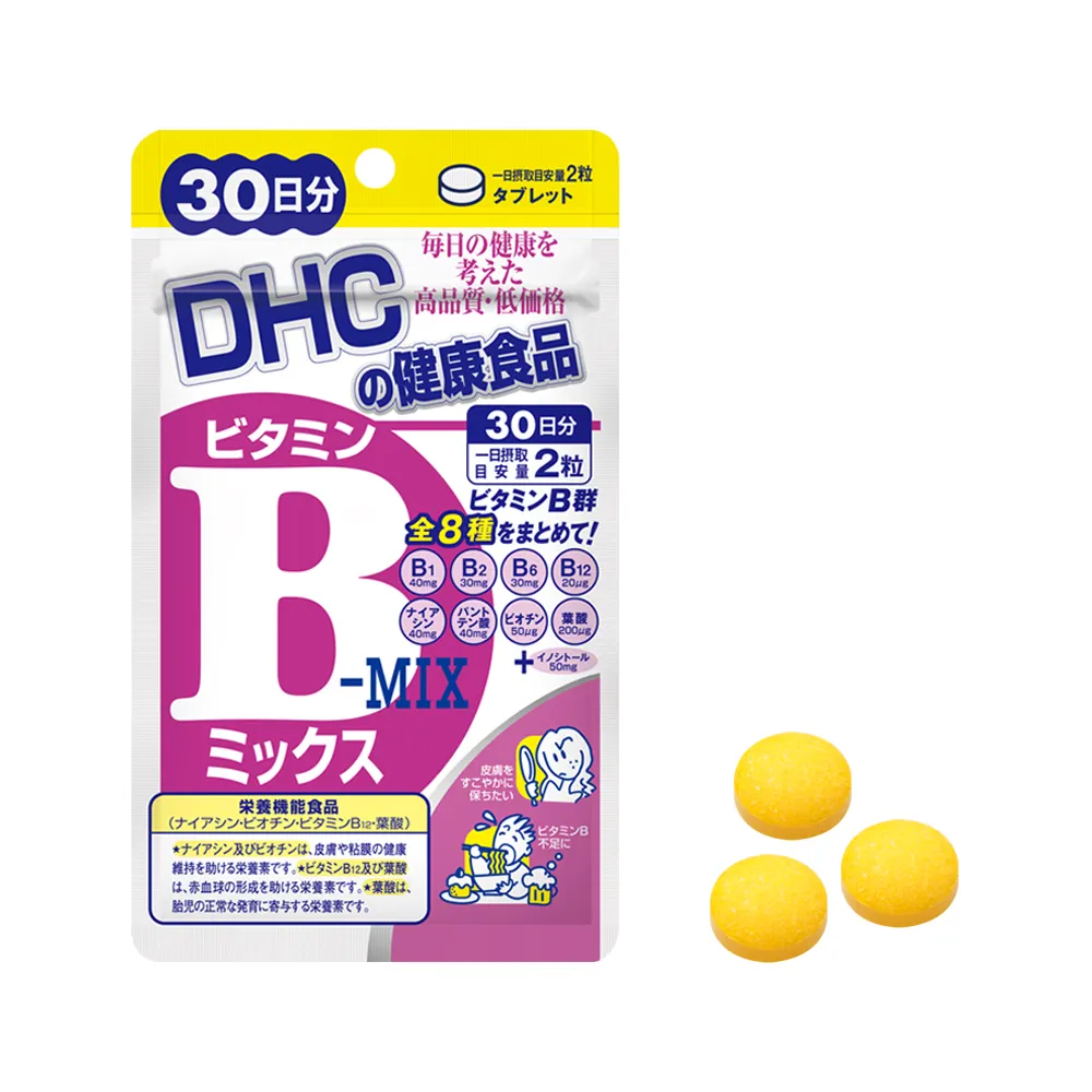 https://cdn.medigoapp.com/product/eb724f22549a4e4983a99582c1176bf6.png