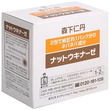 https://cdn.medigoapp.com/product/ee1fb209340749da8bdb0ba50c61f9e4.png