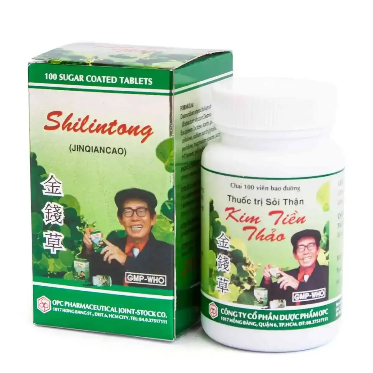 https://cdn.medigoapp.com/product/f0d1e2c065f349c49ea4fb02d348af3b.jpg