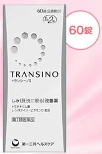 https://cdn.medigoapp.com/product/f3d41dd48bab4a11aa35c481815cdf84.jpg