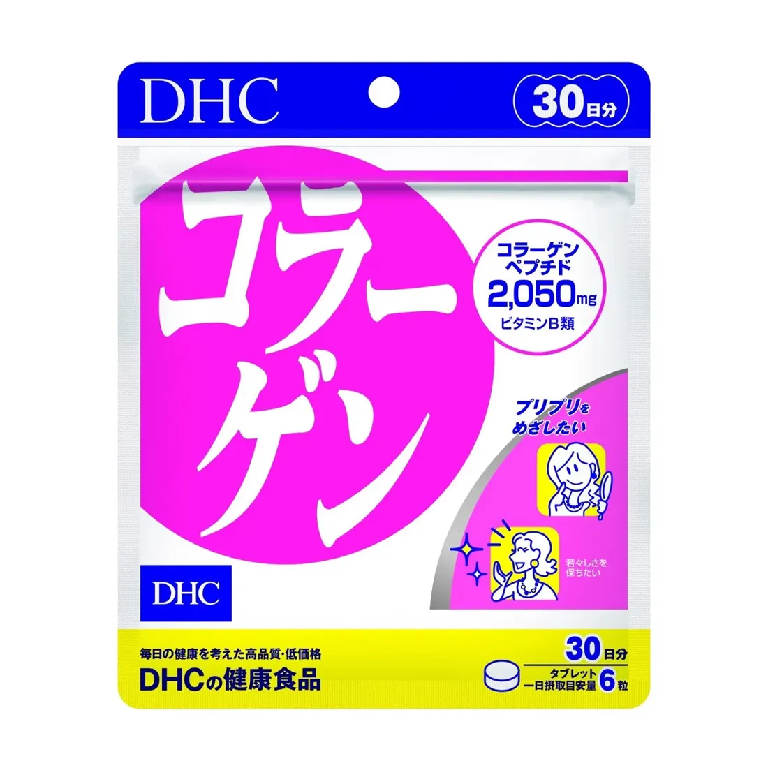 https://cdn.medigoapp.com/product/f48d1f763e044ca38dc6c4fc4cdcdbe8.jpg