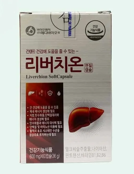 https://cdn.medigoapp.com/product/f5b5f0ceb2c54021a717e23327f34d83.jpg