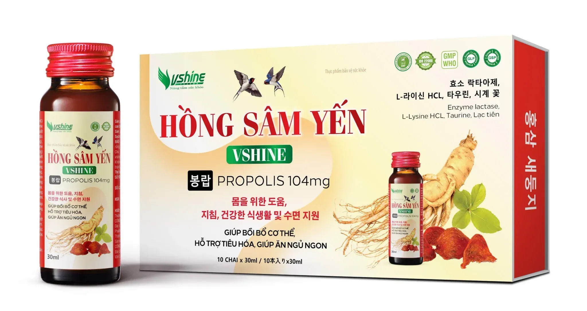 https://cdn.medigoapp.com/product/f5bdd8fa145741924373506b5d664a87_1_9a490ebb6c10440bbfcf4cd8105cc7f6_master_f686814d2a.webp