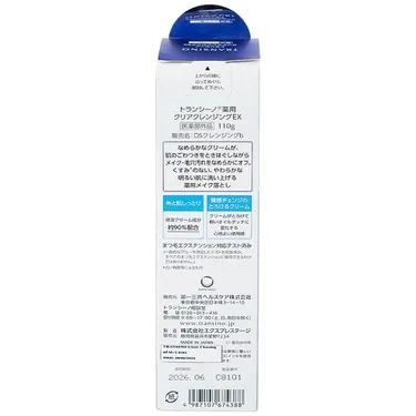 https://cdn.medigoapp.com/product/f6c04221e3564fe3947f962cb5b82e1e.jpg