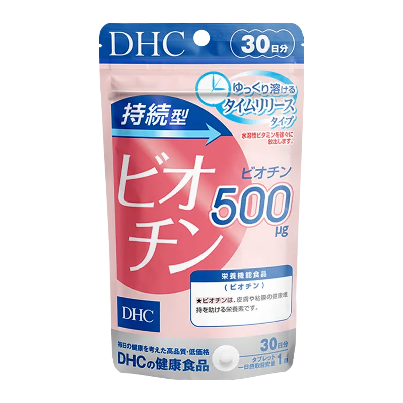 https://cdn.medigoapp.com/product/fc6aa24ad71141e8a33b24b15a772e28.png