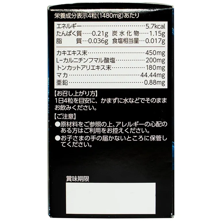 https://cdn.medigoapp.com/product/ff4b0ef114a04bada1ed34589b5e6997.jpg
