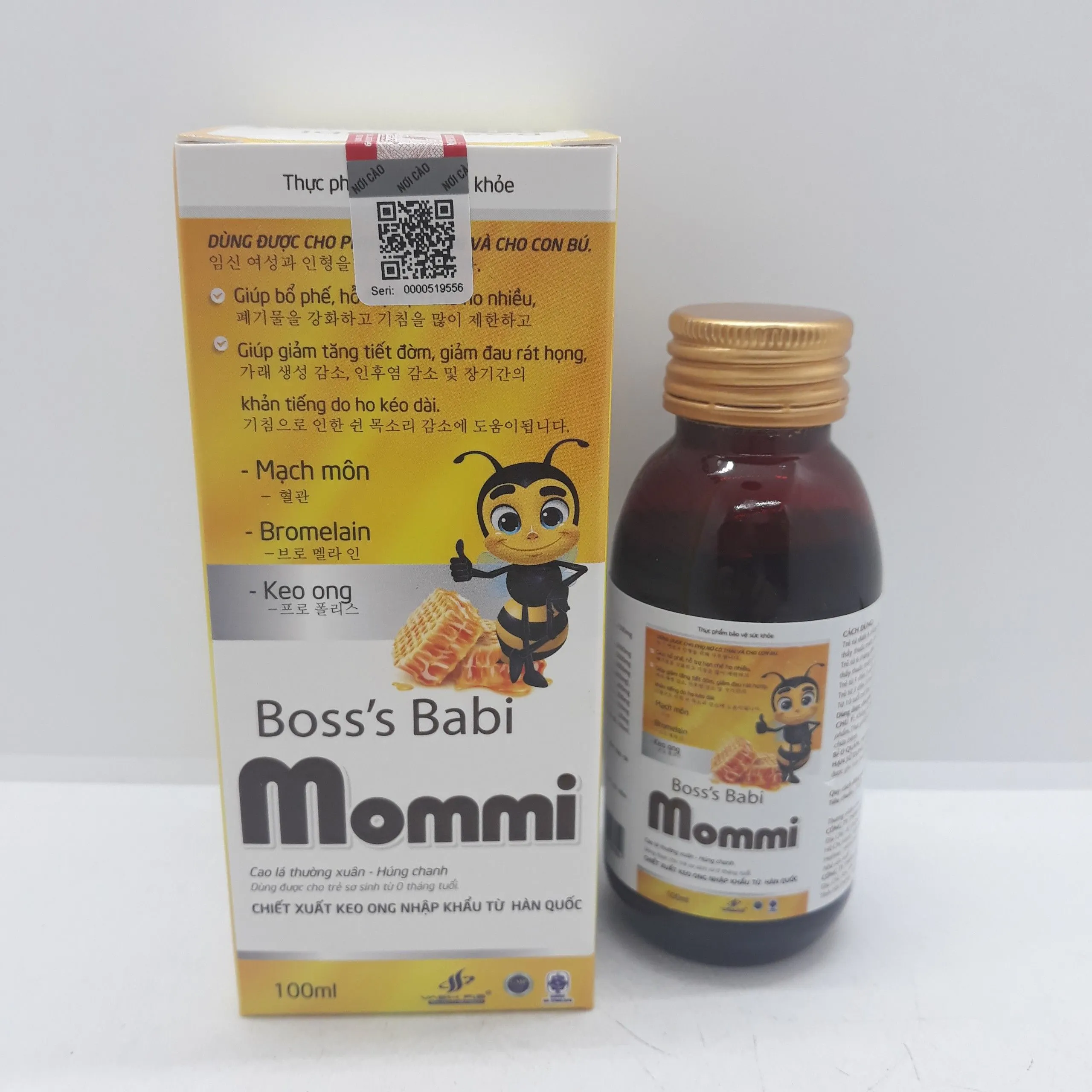 https://cdn.medigoapp.com/product/g1_LH_1_Mo_Sng_R_Uc_I_Ixn0_Dd_09e4275398.jpg