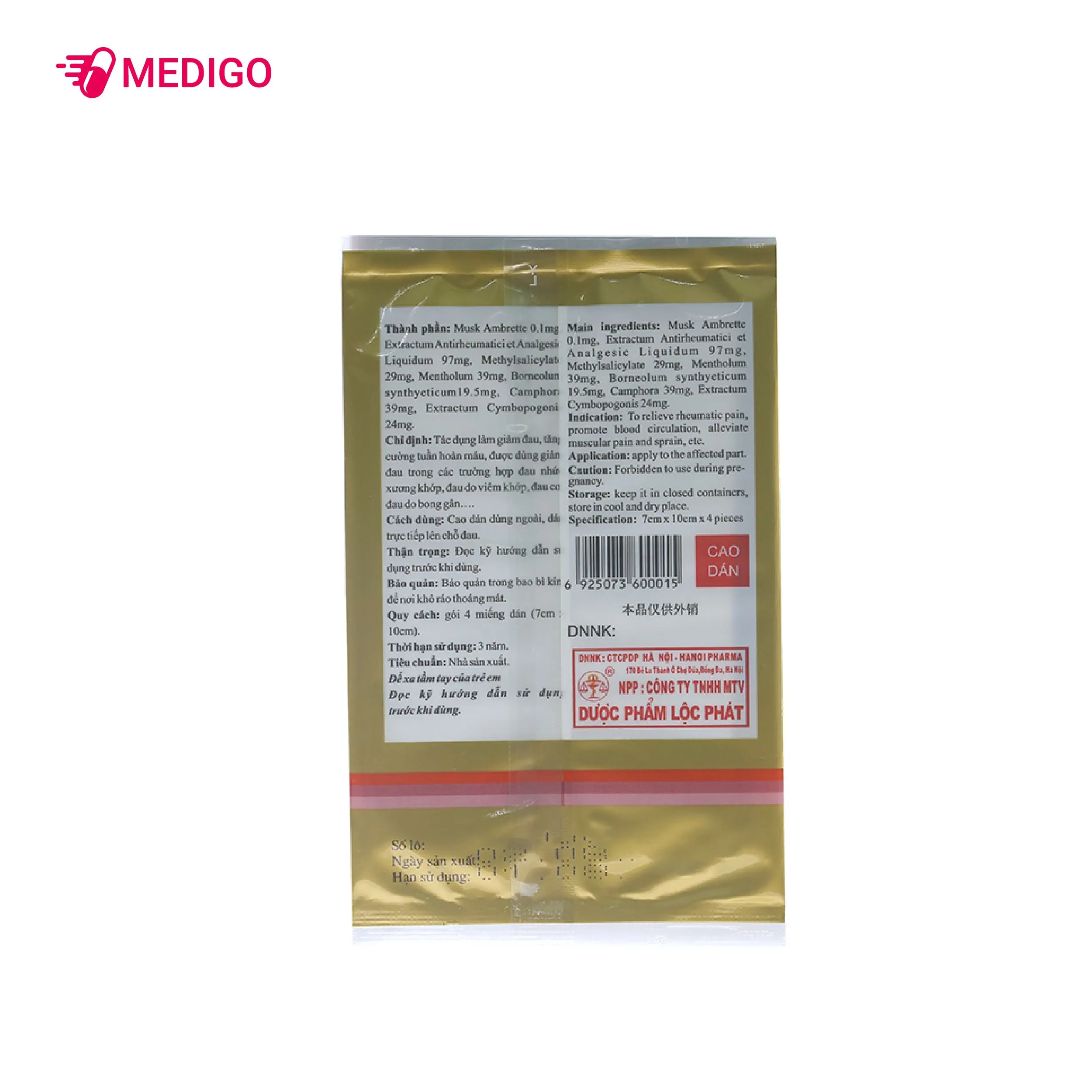 https://cdn.medigoapp.com/product/gia_ban_cao_trang_cot_chi_thong_xa_huong_083323e94b.jpg