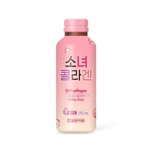 https://cdn.medigoapp.com/product/girl_collagen_1000_1_7107cd0c28.jpg