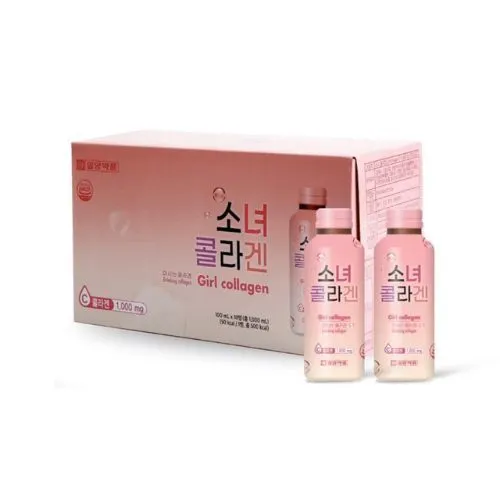 https://cdn.medigoapp.com/product/girl_collagen_1000_2_affa9cd78a.jpg