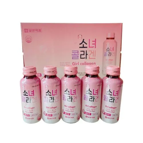 https://cdn.medigoapp.com/product/girl_collagen_1000_3_07d95f2961.jpg