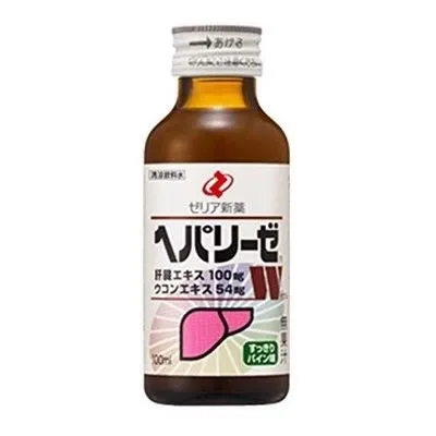 https://cdn.medigoapp.com/product/hepalyse_w_100ml_bd48d2ac7b.jpg
