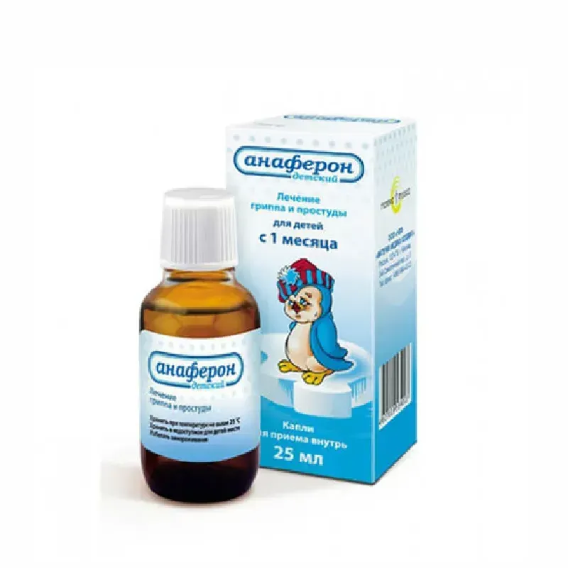 https://cdn.medigoapp.com/product/ho_tro_tang_suc_de_khang_siro_anaferon_chai_25ml_1_b10de51d33.webp