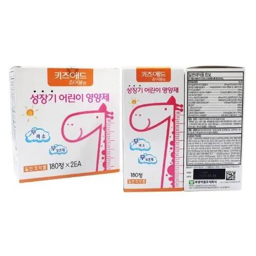 https://cdn.medigoapp.com/product/huou_cao_co_1_7d3eb8e9c4.jpg