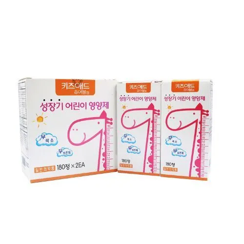 https://cdn.medigoapp.com/product/huou_cao_co_2_595765a471.jpg