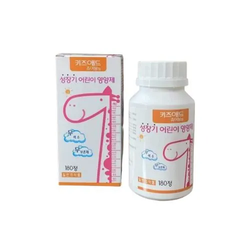 https://cdn.medigoapp.com/product/huou_cao_co_3_6ab52d0c62.jpg