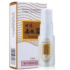 https://cdn.medigoapp.com/product/images_1_09f69451cf.jpg